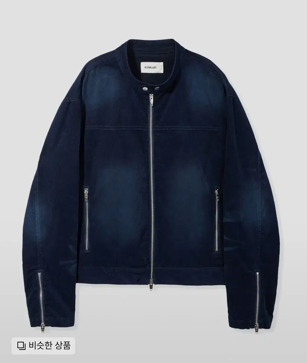 Keymuir Vintage Washed Cotton Corduroy Biker Jacket Navy