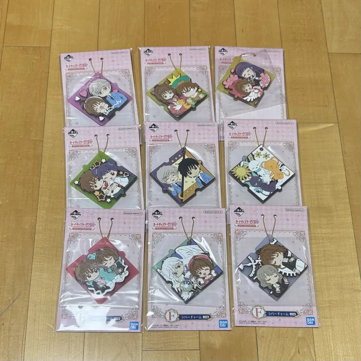 Full set) KARD CAPP CHERRY 25th anniversary F prize rubber strap 9 pieces