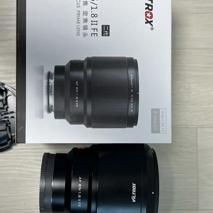 빌트록스 AF 85/1.8 II FE 소니