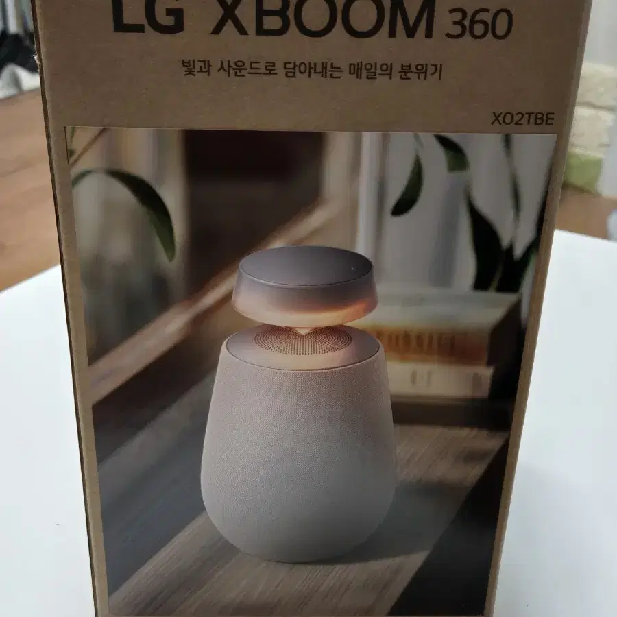 LG XBOOM 360 블루투스 스피커 새상품