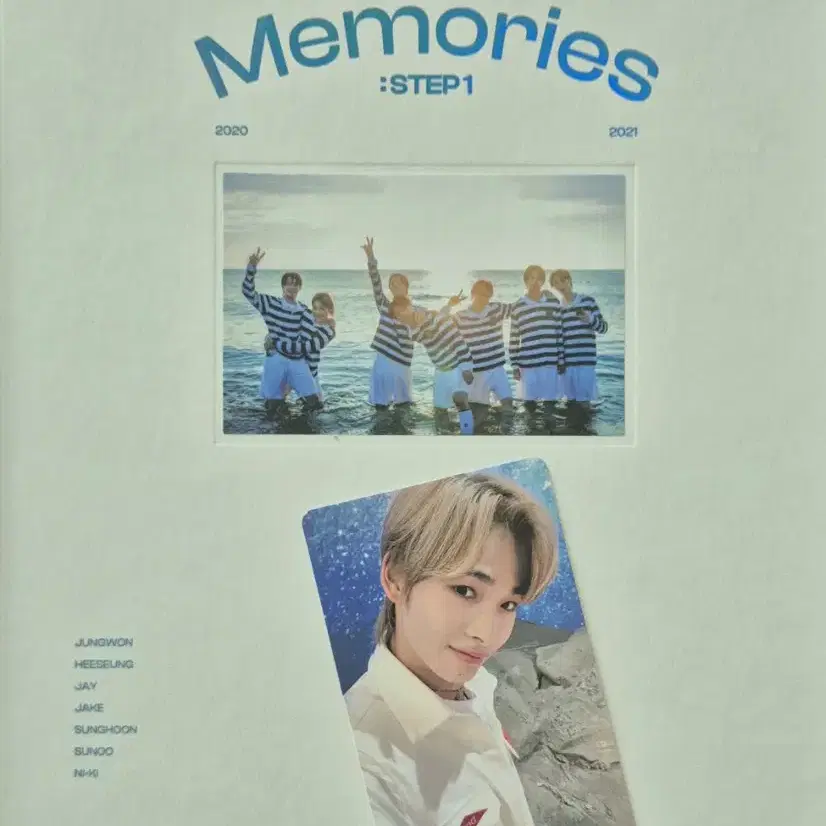 엔하이픈 PIECES of MEMORIES