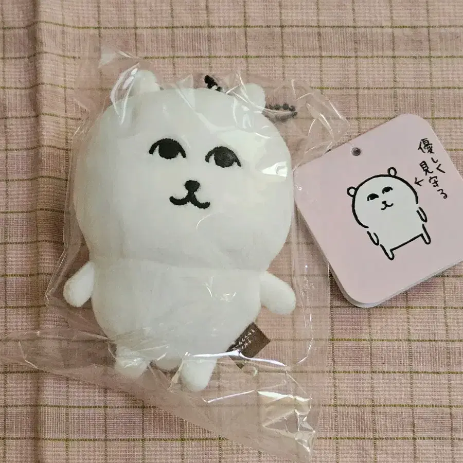 나가노 신상 그윽곰 그윽 농담곰 마스코트