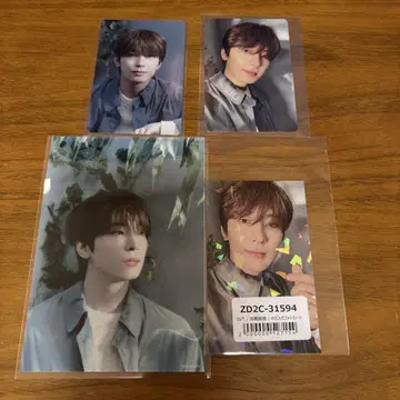 SEVENTEEN 세부치 소비기한 원우
