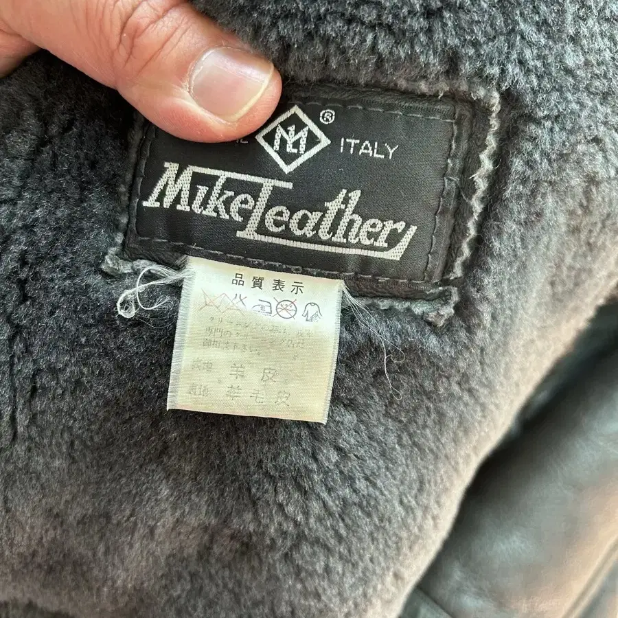 90s  MIKELEATHER 마이크레더 오리지널  빈티지 램스킨 무스탕