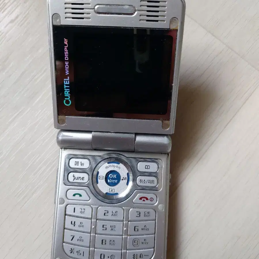 멀티 미디어폰 PH-S7000V