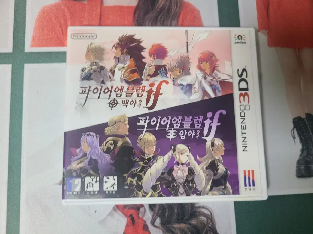 닌텐도 3ds 파이어엠블렘 if