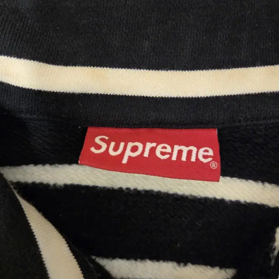 Supreme striped half zip-up sweat