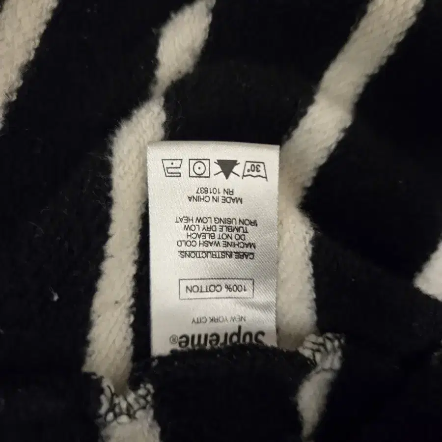 Supreme striped half zip-up sweat