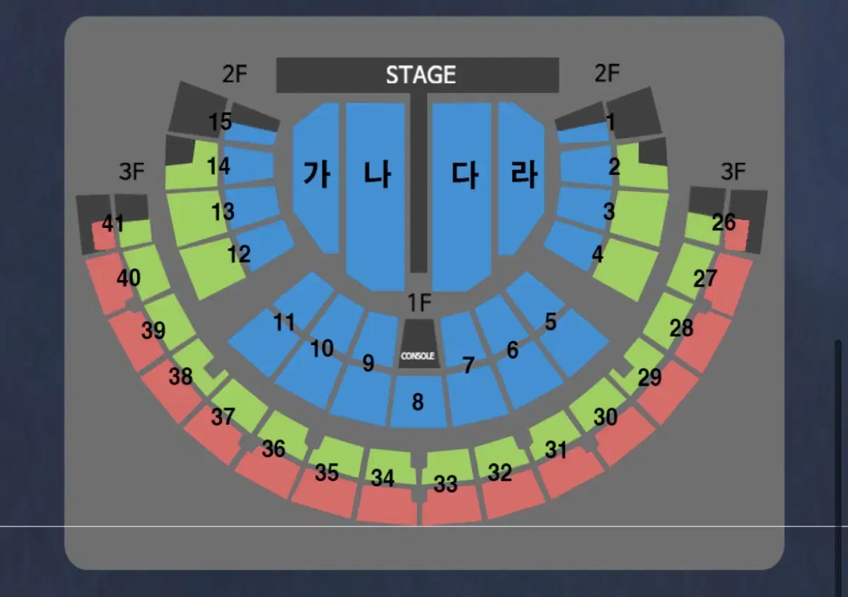 나훈아 서울콘서트 R석 단석 2연석 4연석 서울나훈아콘서트