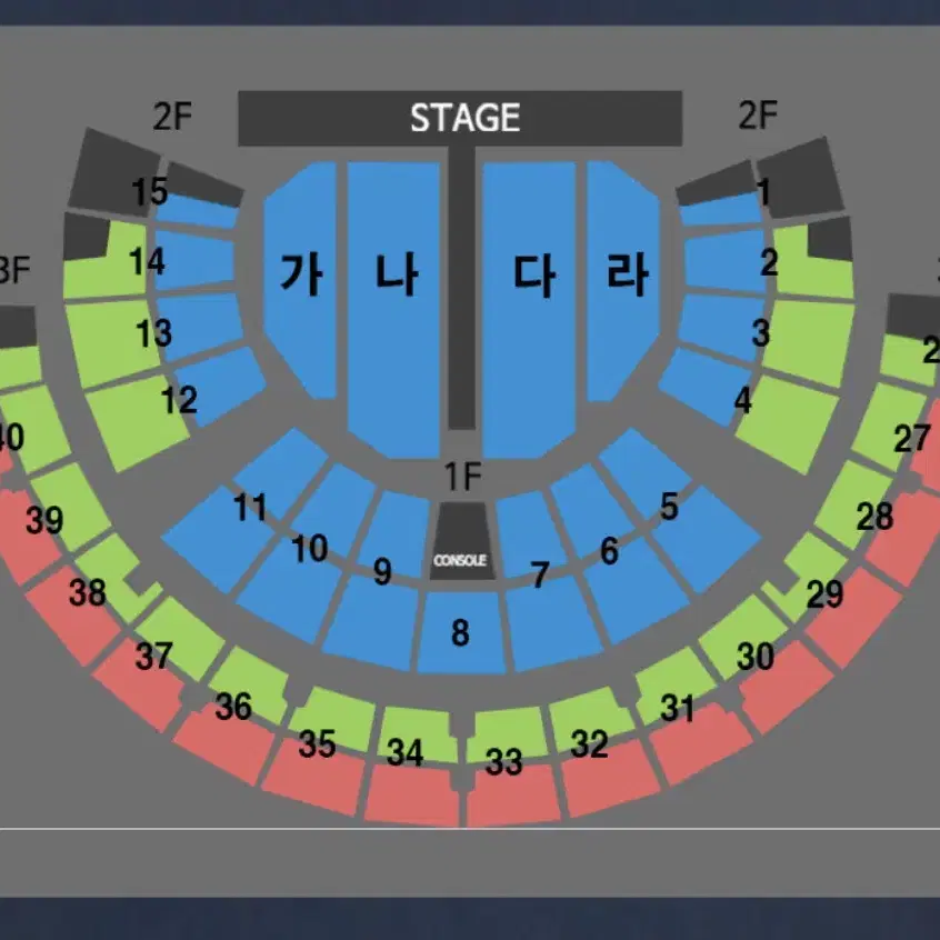 나훈아 서울콘서트 R석 단석 2연석 4연석 서울나훈아콘서트