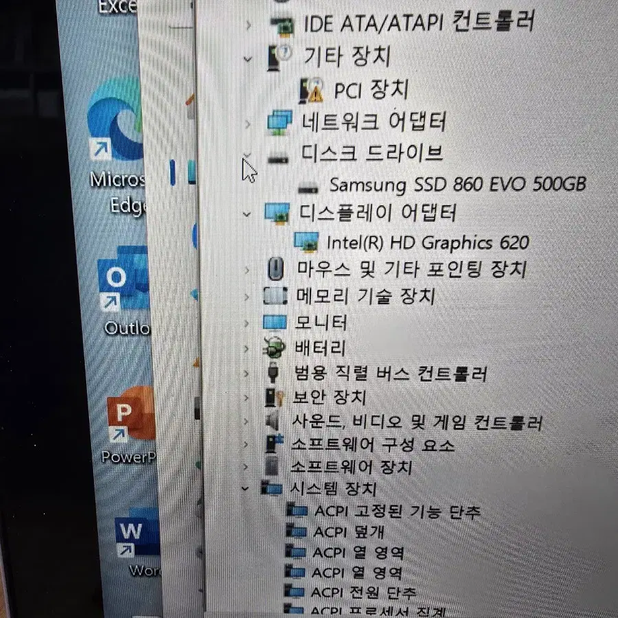 HP   노트북입니다