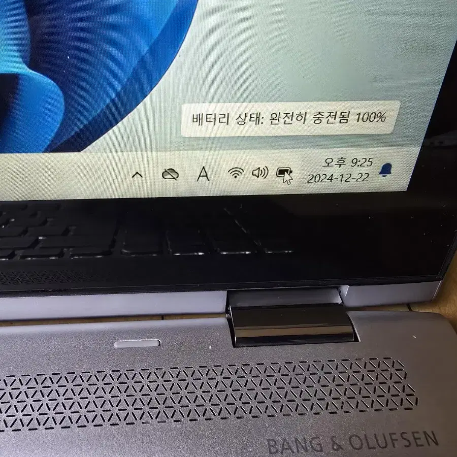 HP   노트북입니다