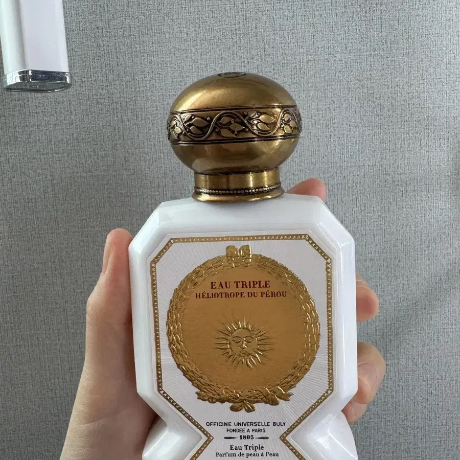 오피신 유니바셀 불리 향수(페루 헬리오트로프) 75ml