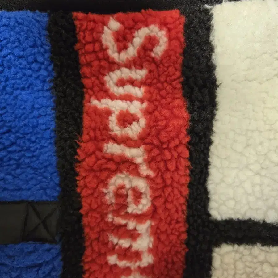 Supreme Reversible Colorblocked Fleece