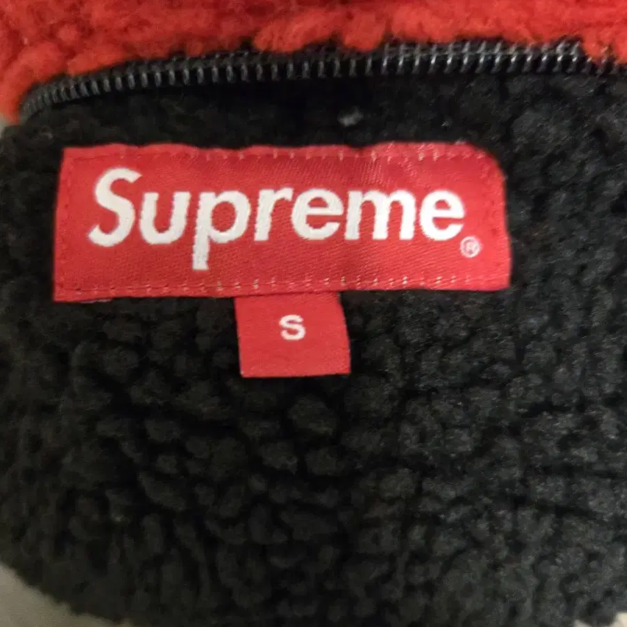 Supreme Reversible Colorblocked Fleece