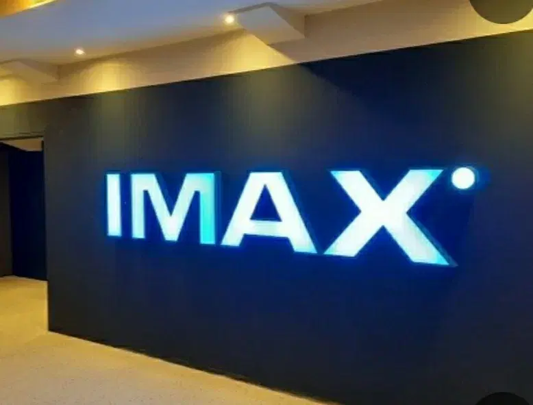 평일 CGV 아이맥스 예매  만원 imax