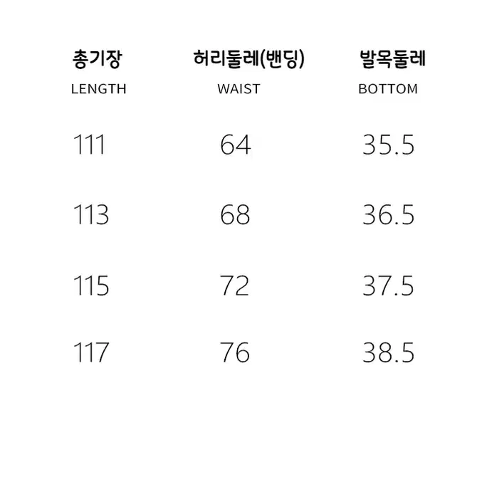 RYE CHASIN 탈착식 더블 허리밴드 그레이 워싱 와이드 데님