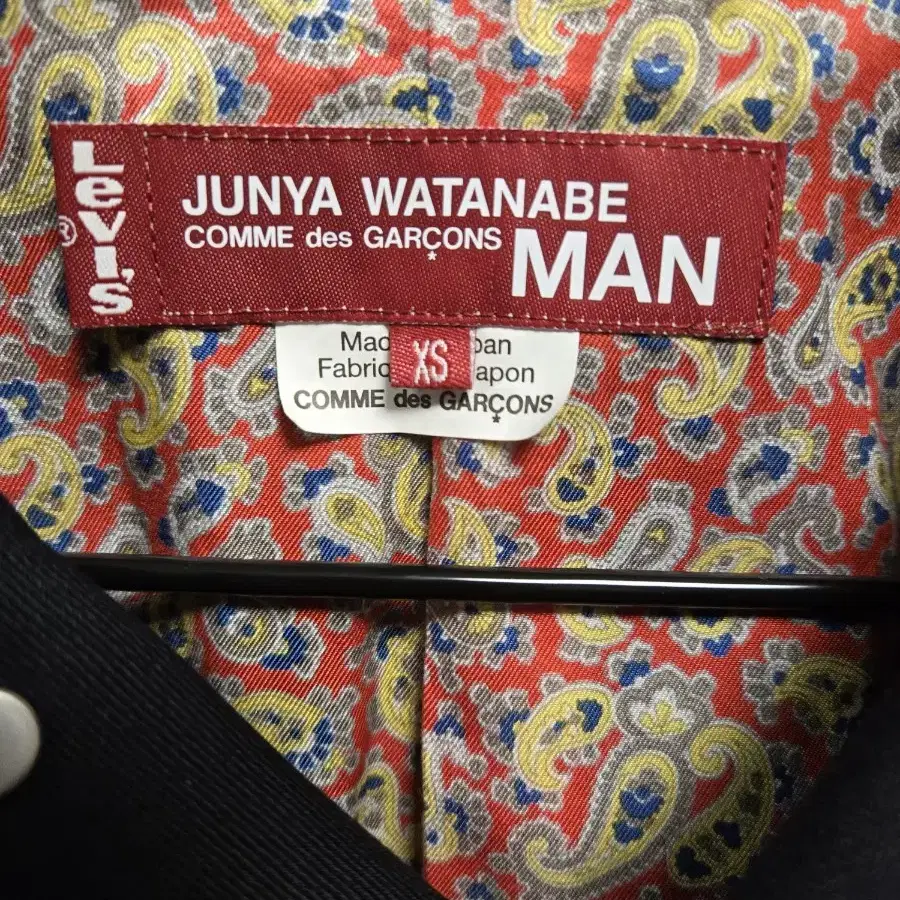 JUNYA WATANABE CDG x LEVIS Navy Wool Lev