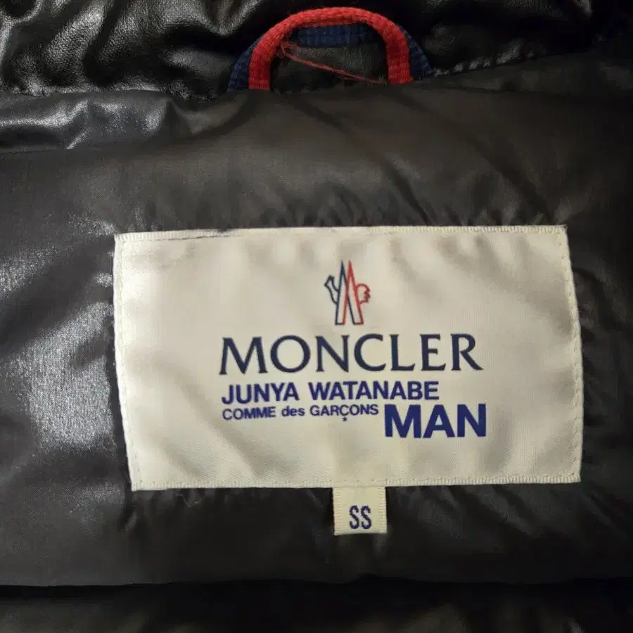 Moncler Junya watanabe himalaya