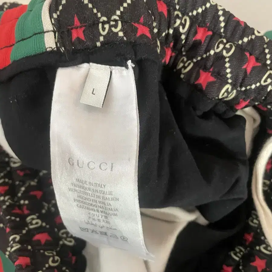 GUCCI 구찌 바지 L사이즈  100%정품보장