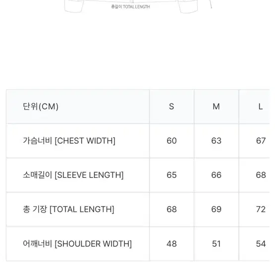 칼하트윕 OG 산타 페 자켓 디어본 캔버스 왁스 해밀턴 브라운