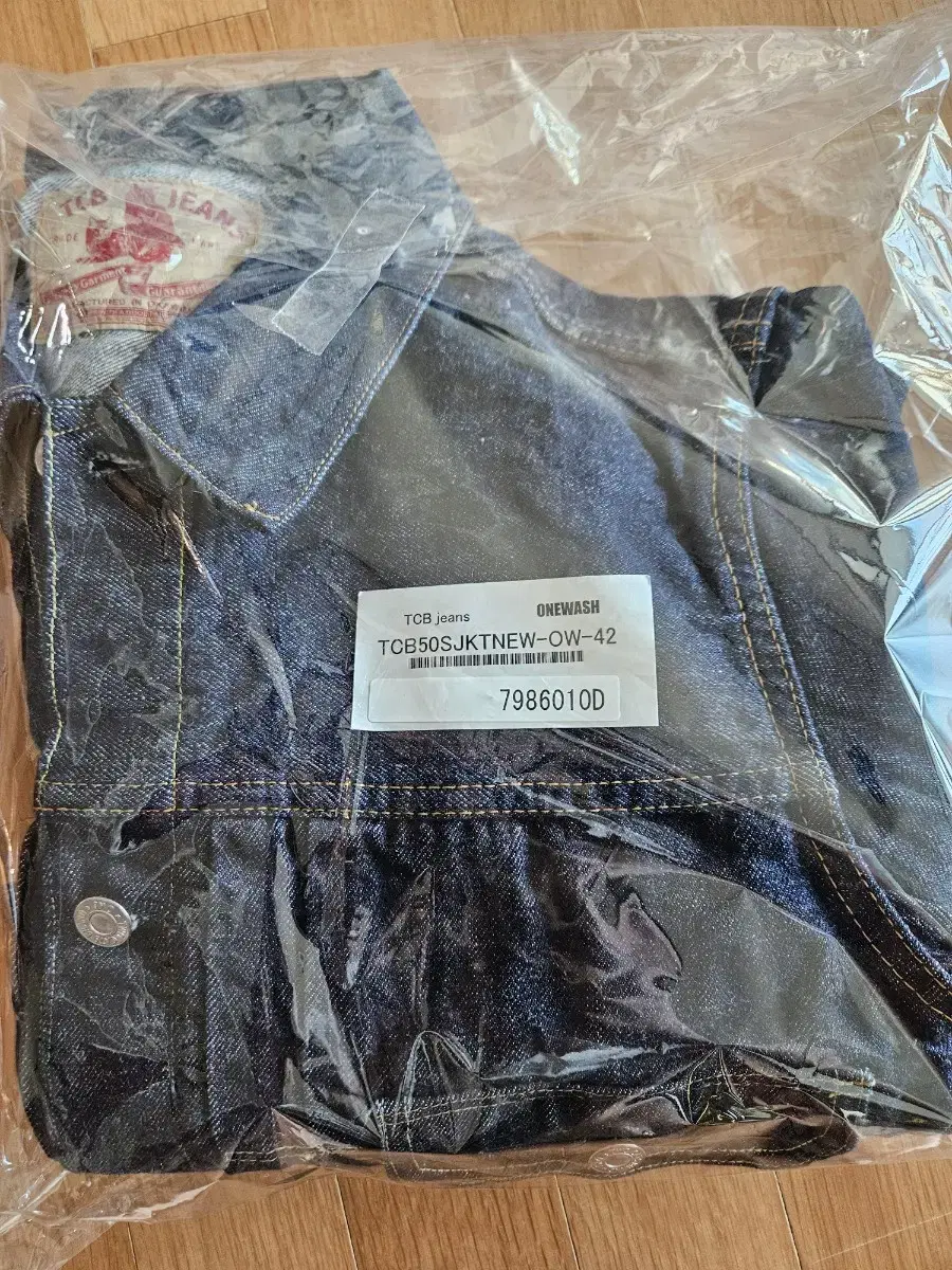 TCB 50'S Denim Jacket size 42