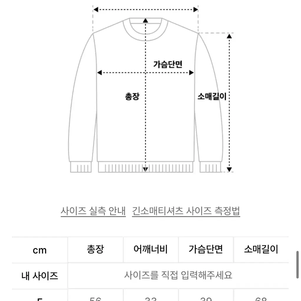 시티브리즈 레이스업 카라 니트_IVORY