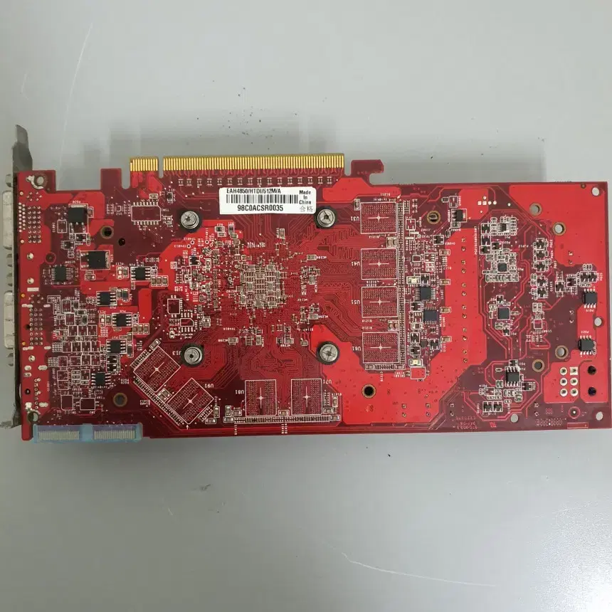 [무료배송] 중고 ASUS AMD Radeon HD 4850 그래픽카드