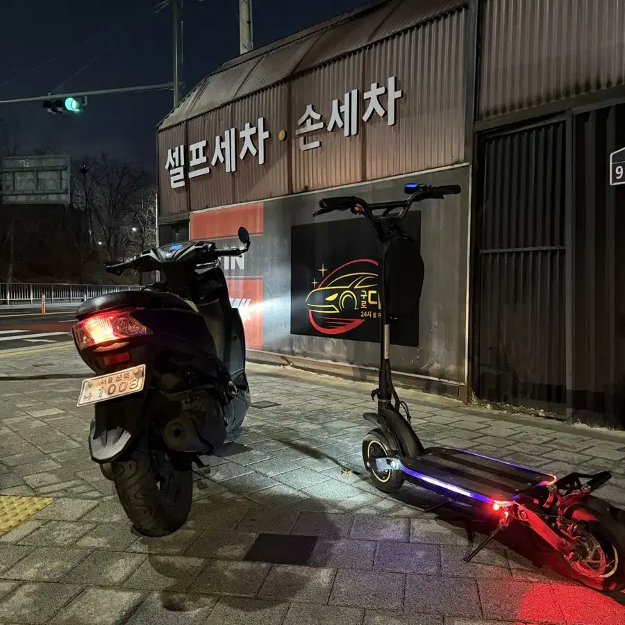 듀얼트론 ex 준기함급 전동킥보드