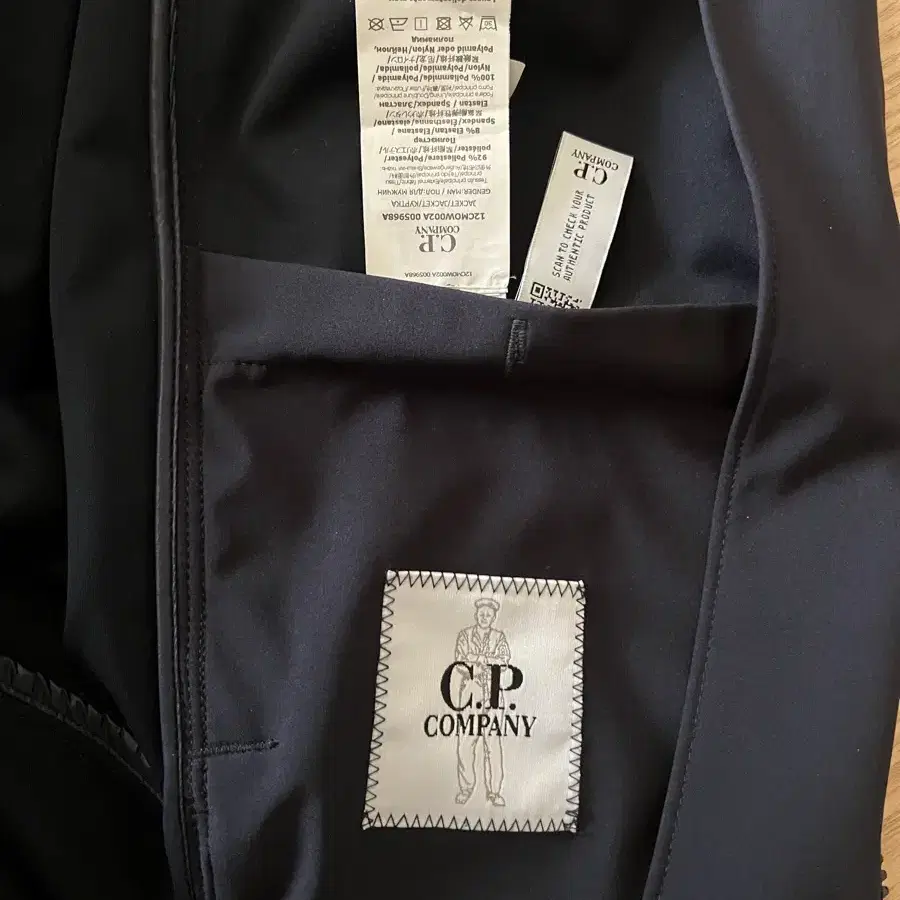 Cp company 씨피컴퍼니 소프트쉘