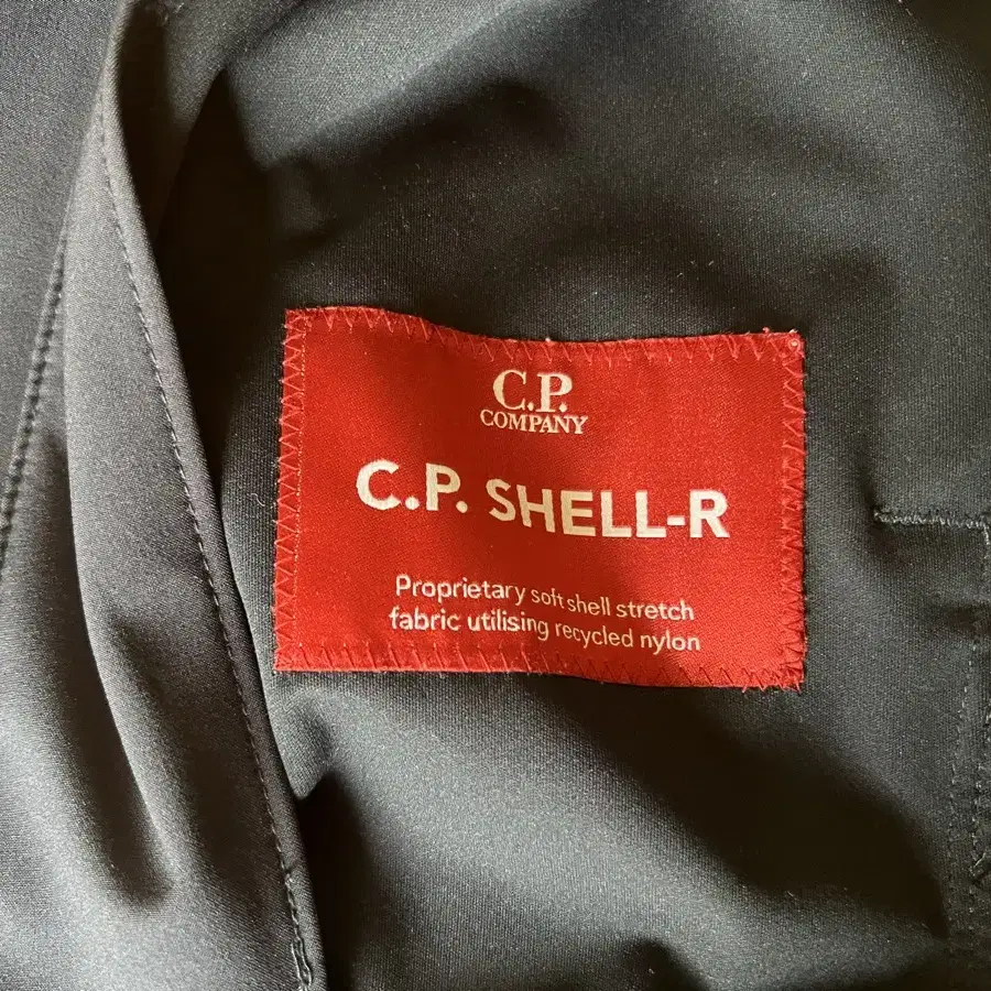 Cp company 씨피컴퍼니 소프트쉘