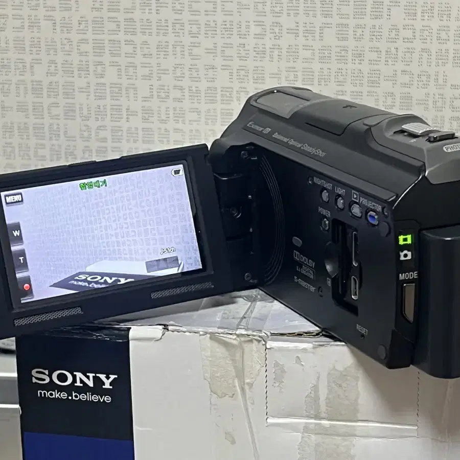 소니 PJ710 (sony PJ 710) 누가영 캠코더