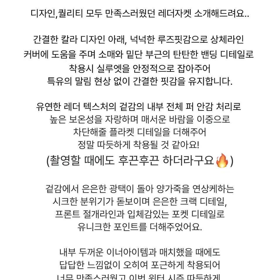 새상품)릿킴 빈티지 레더 덤블 블루종 점퍼 가죽자켓