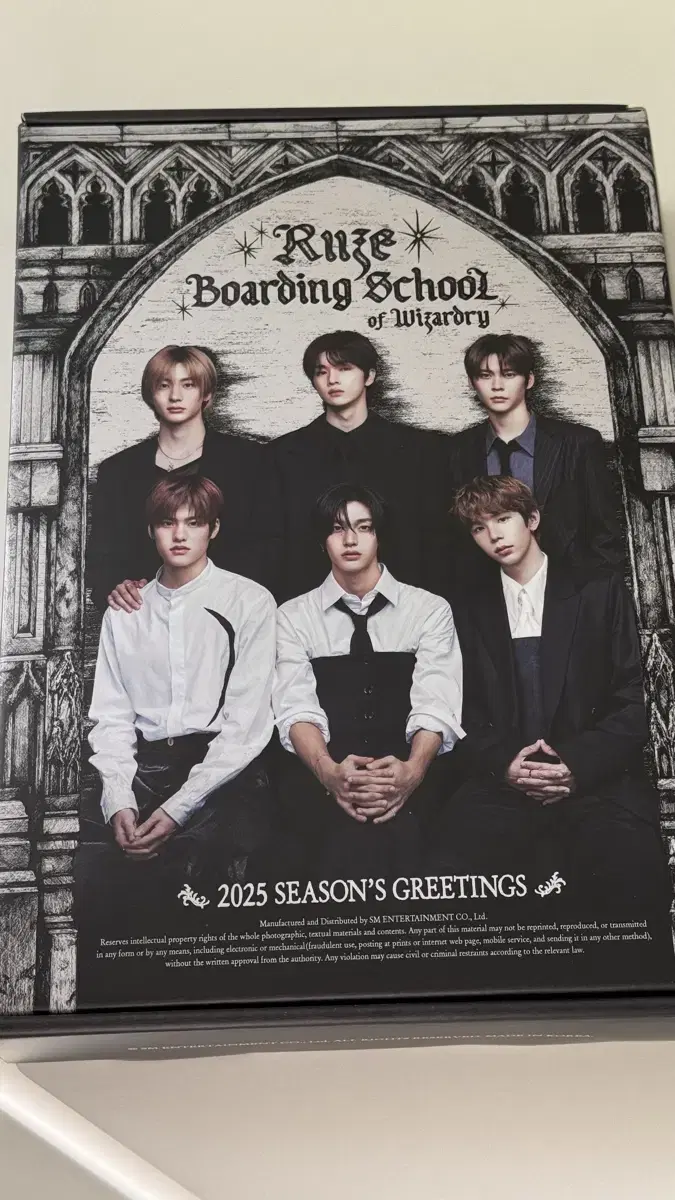 Rize 2025 season's greetings (unsealed) calendar & shotaro full set excluding components