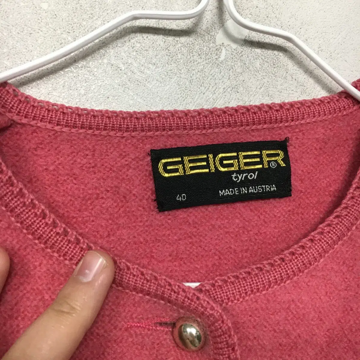 GEIGER 가이거 퓨퍼 울 자켓 55