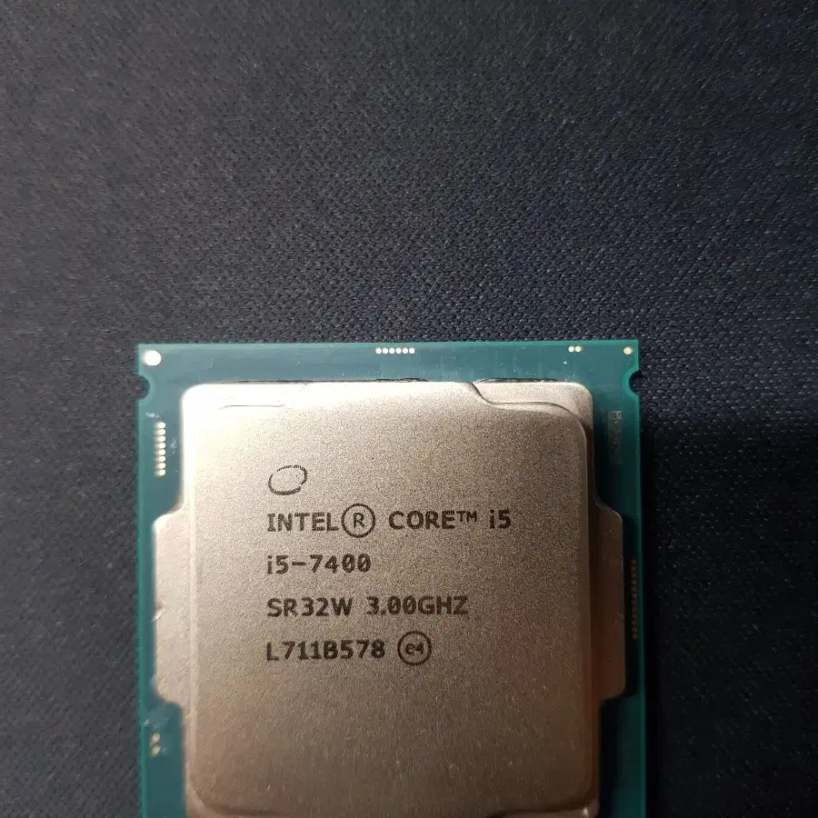 I5 7400