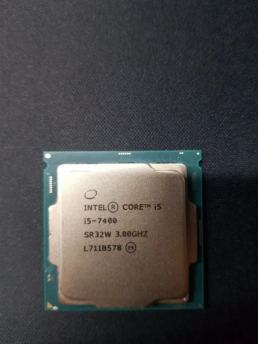 I5 7400