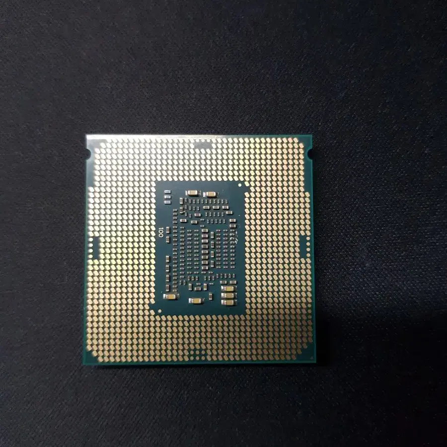 intel I5 7400 cpu