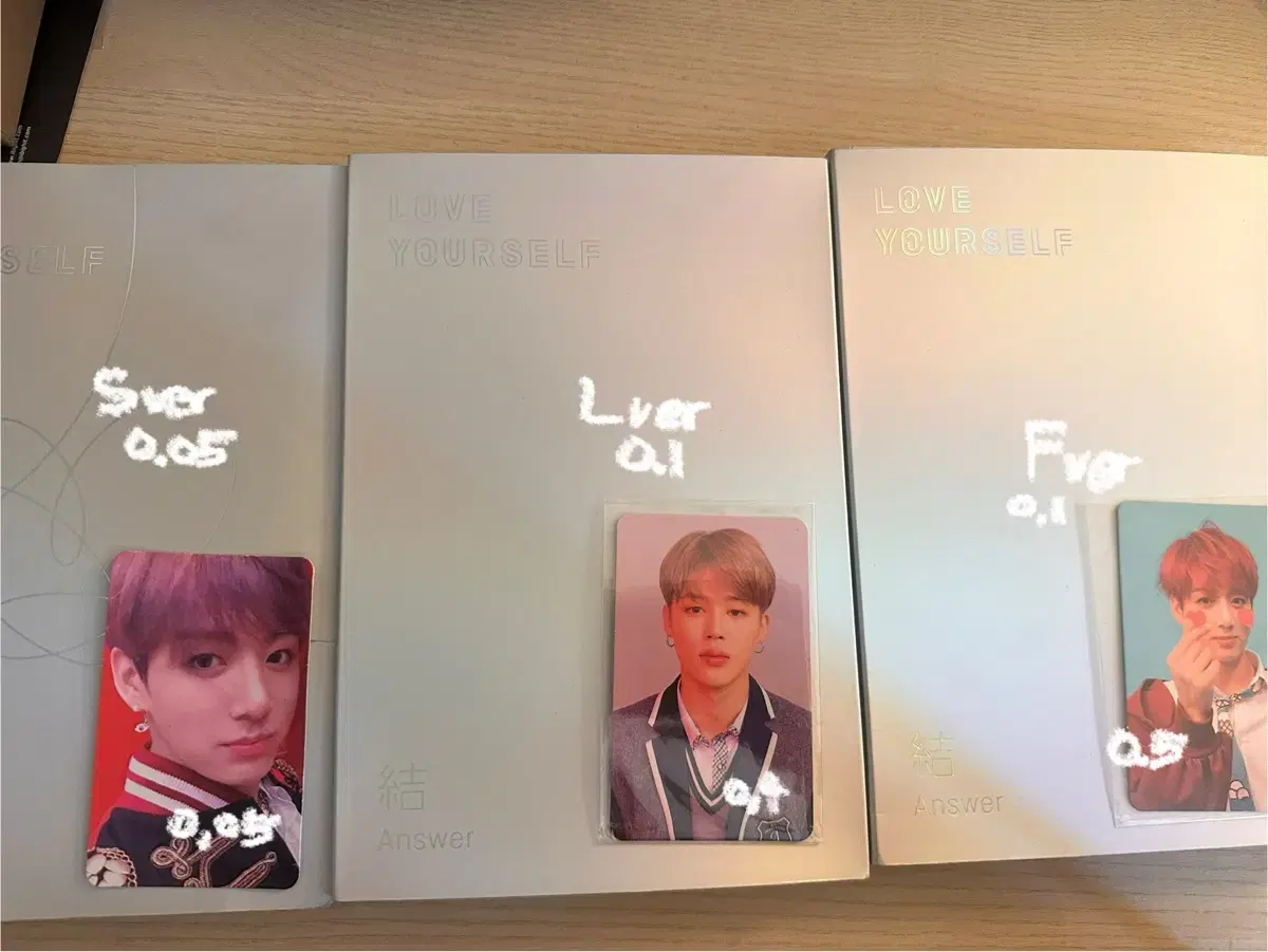 방탄소년단 love yourself answer