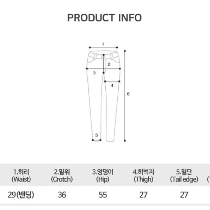 에이블리 발레코어 와이드 트레이닝 팬츠 바지