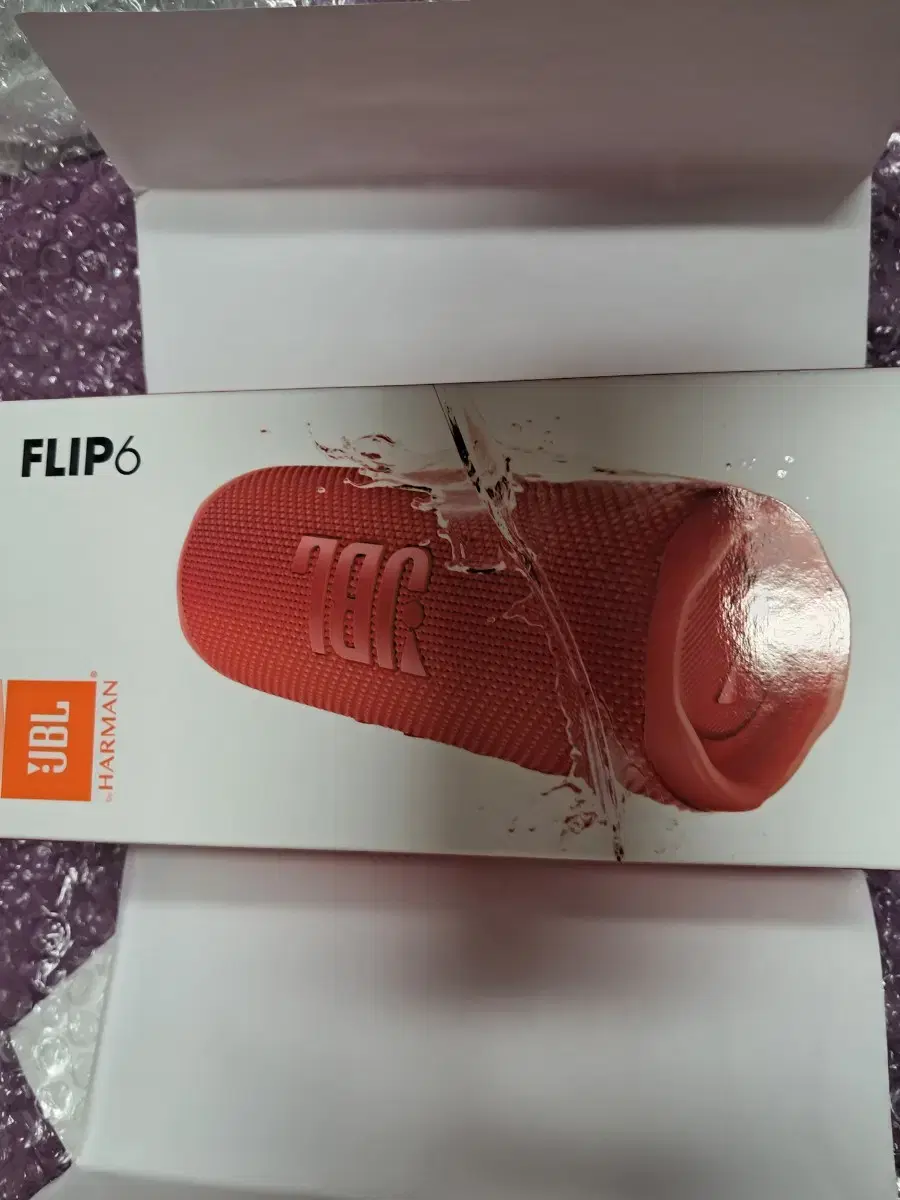 미개봉 국내 정품 JBL flip6 레드색상