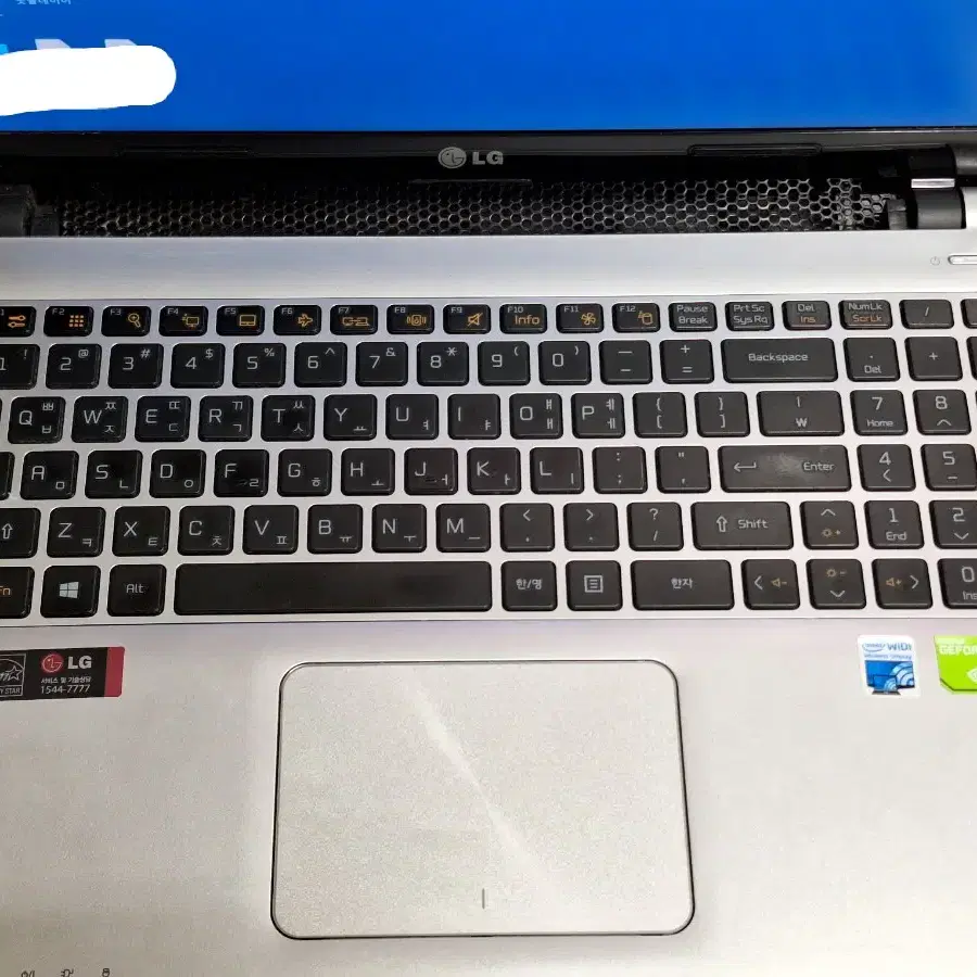 컴퓨터 LG 노트북 15N53 i7