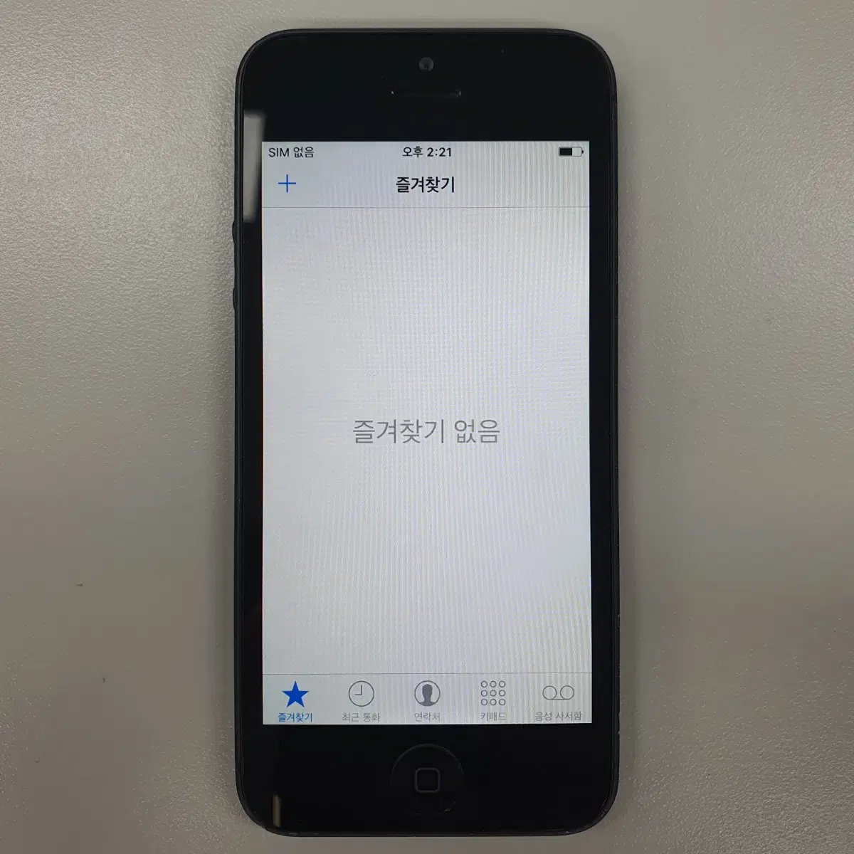 아이폰 5 28GB