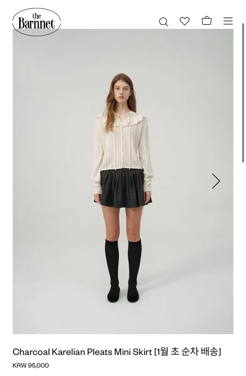 더바넷 Karelian Pleats Mini Skirt s사이즈