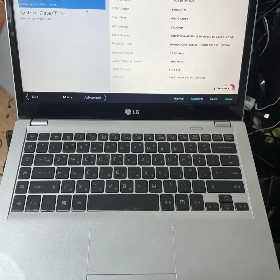 LG14U53노트북 (부품 &수리&그냥사용)