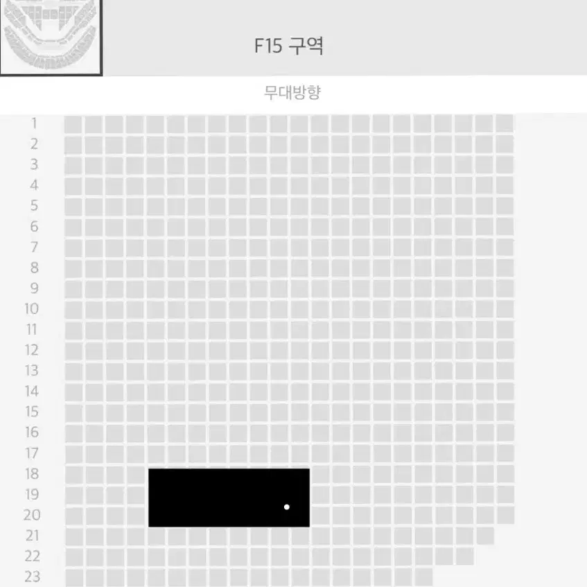 NCT 127 4TH TOUR 엔시티 127 모멘텀 막콘 F15 양도