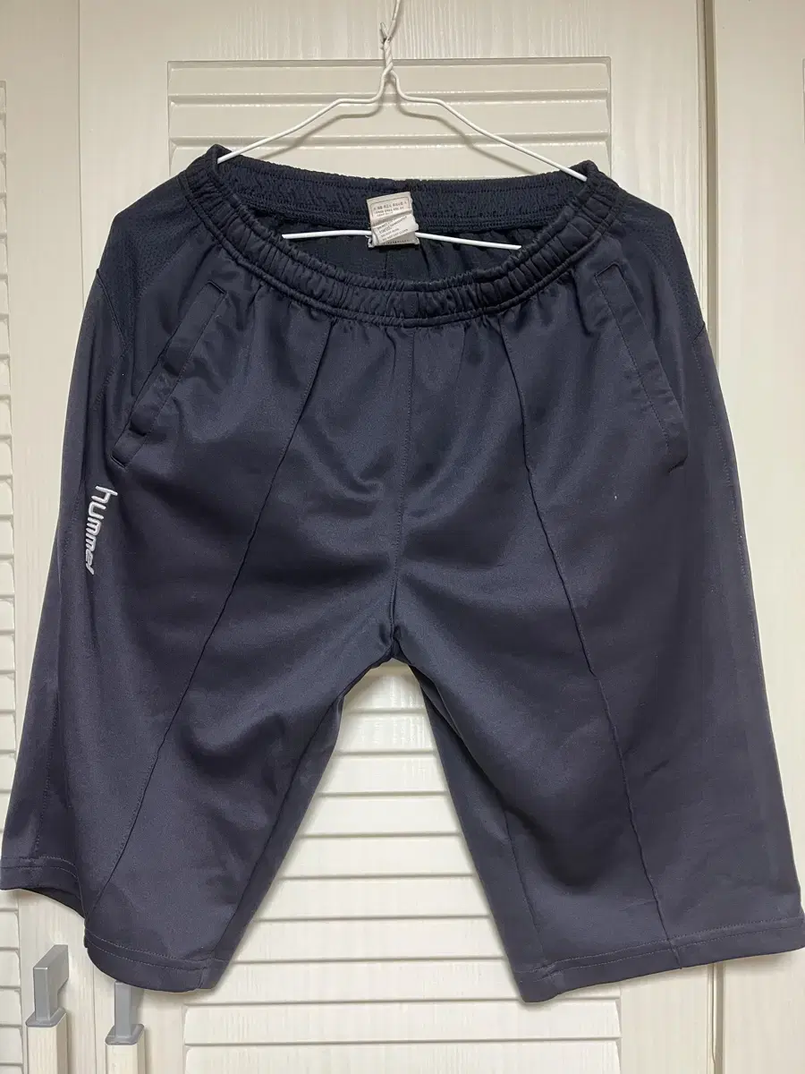 Hummel 7-Part Pants