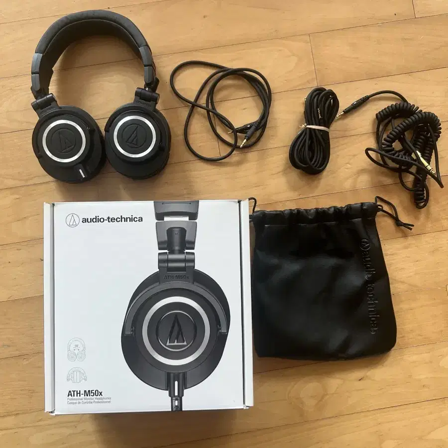 오디오테크니카 m50x