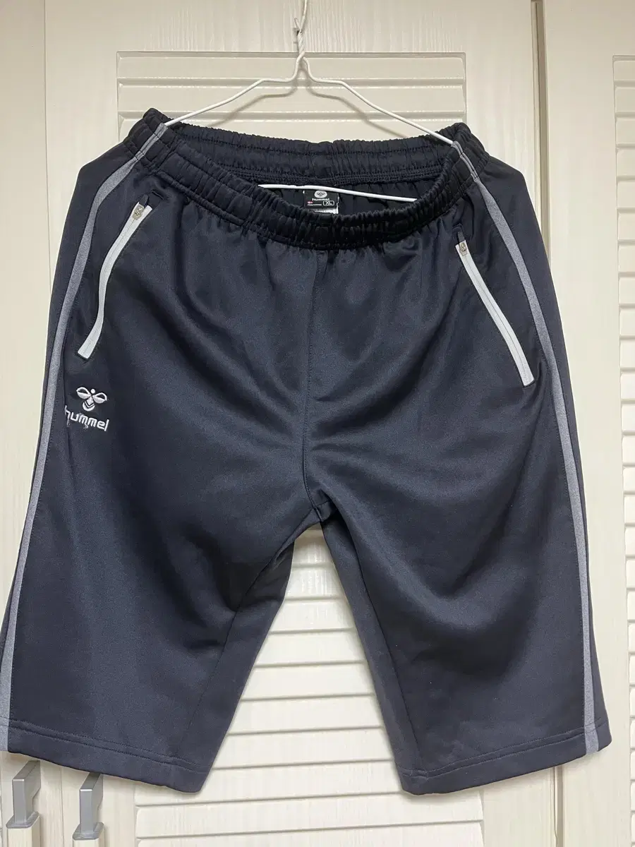 Hummel 7-Part Pants