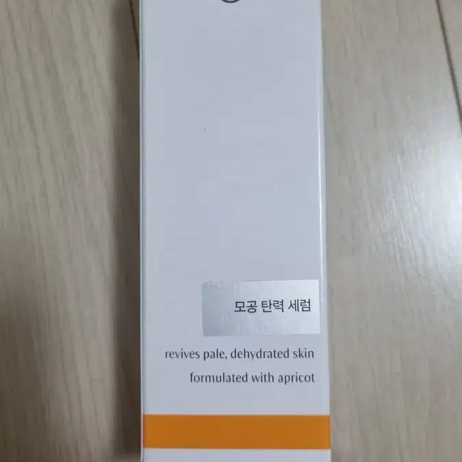 닥터하우쉬카 모공 탄력 세럼 50ml